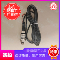 PT-3600-16压力传感器Shenzhen OULD Transmitter不锈钢压力探头