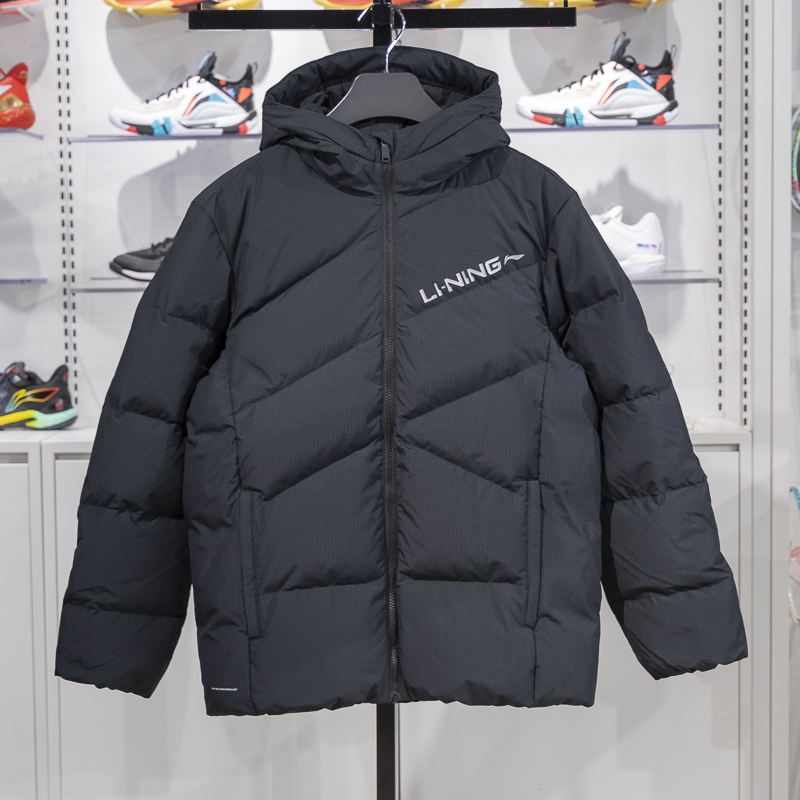 Li Ning down Jacket Men's 2024 Winter Fitness Series Water-Repellent 80% Duck down Warm Jacket Aymu079