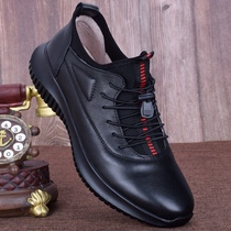 Spring Autumn New Mens Shoes Genuine Leather Sneakers Headlayer Soft Face Bull Leather Daily Casual Korean Version Wave Shoes Lace Leather Shoes Man