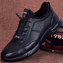 Mens shoes 2022 Spring new leather shoes genuine leather 100 hitch casual shoes Soft bottom Breathable Head Layer Bull Leather Men Sneakers