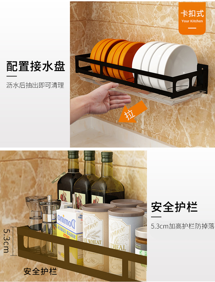 Giá treo tường bằng thép không gỉ không gỉ treo tường thớt đũa đũa dụng cụ nhà bếp dao giữ kệ lưu trữ - Phòng bếp chảo thép carbon