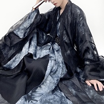 Yuyue Division Clothing Bureau (Linyuan)Song cotton long shirt Tie-dyed original daily Hanfu black and white men and women with the same section