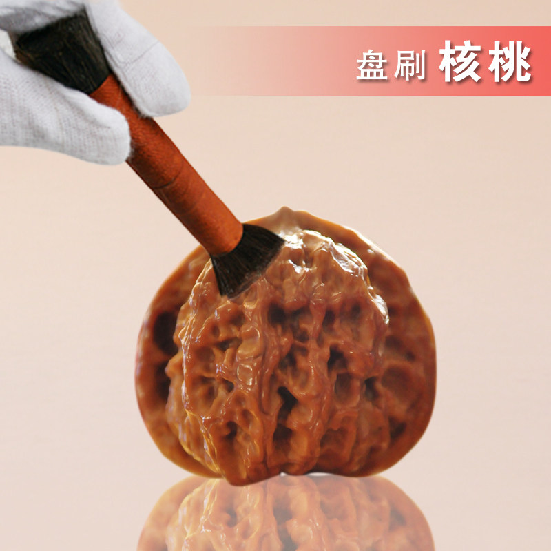 Wenwan Walnut Brush Portable Maintenance Pure Horsehair Brush Walnut Emerald Bodhi Seed Pulp Brush Soft Hair Panyu