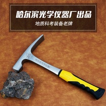 Ha Light Flat Head Healogical Hammer Goden Steel Duckble Hammer Ground Mining Professions