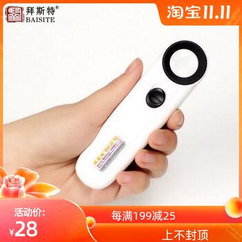 Best 40x magnifying glass with light, portable handheld identification of jewelry, silver coins, antiques, antiques and antiques