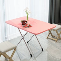 80*50*50 розовый