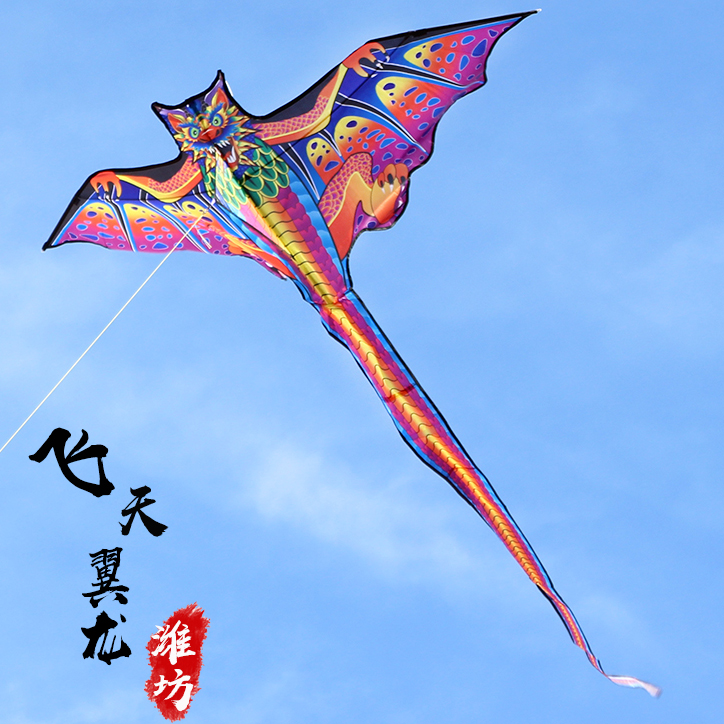 Weifang Kite Children Breeze Easy To Fly New Long Tail Wing Dragon Kite Flying Dragon Small Dinosaur Beginner Line Wheel Package