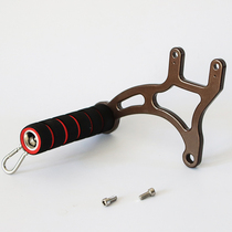 ten thousand and variable speed wheel armrests holder grip kite roulette wheel roulette wheel accessories universal head wire guide wire instrumental parts