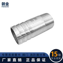 Manufacturer direct sales 304 stainless steel wire outlet threaded leather contact gas nozzle Water heating fitting hose threaded joint