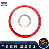 Water rubberized raw material with gas pipe sealed PTFE raw material with large roll