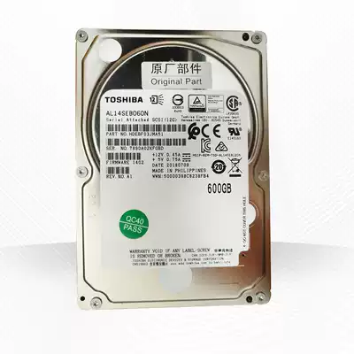 sugon Dawn server hard drive 3 5 inch 7200 rpm SAS12gb1t2t4t6t8t10t