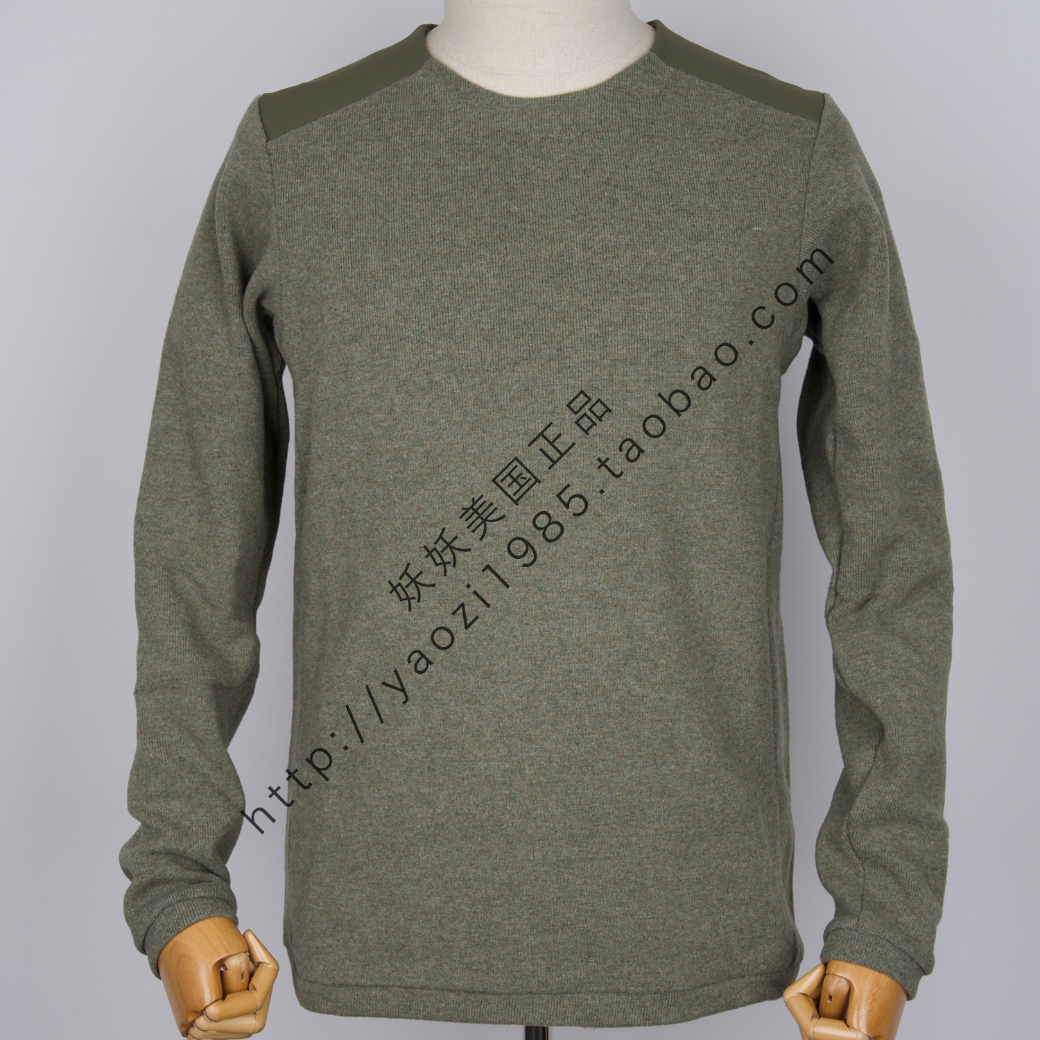donavan crew neck sweater