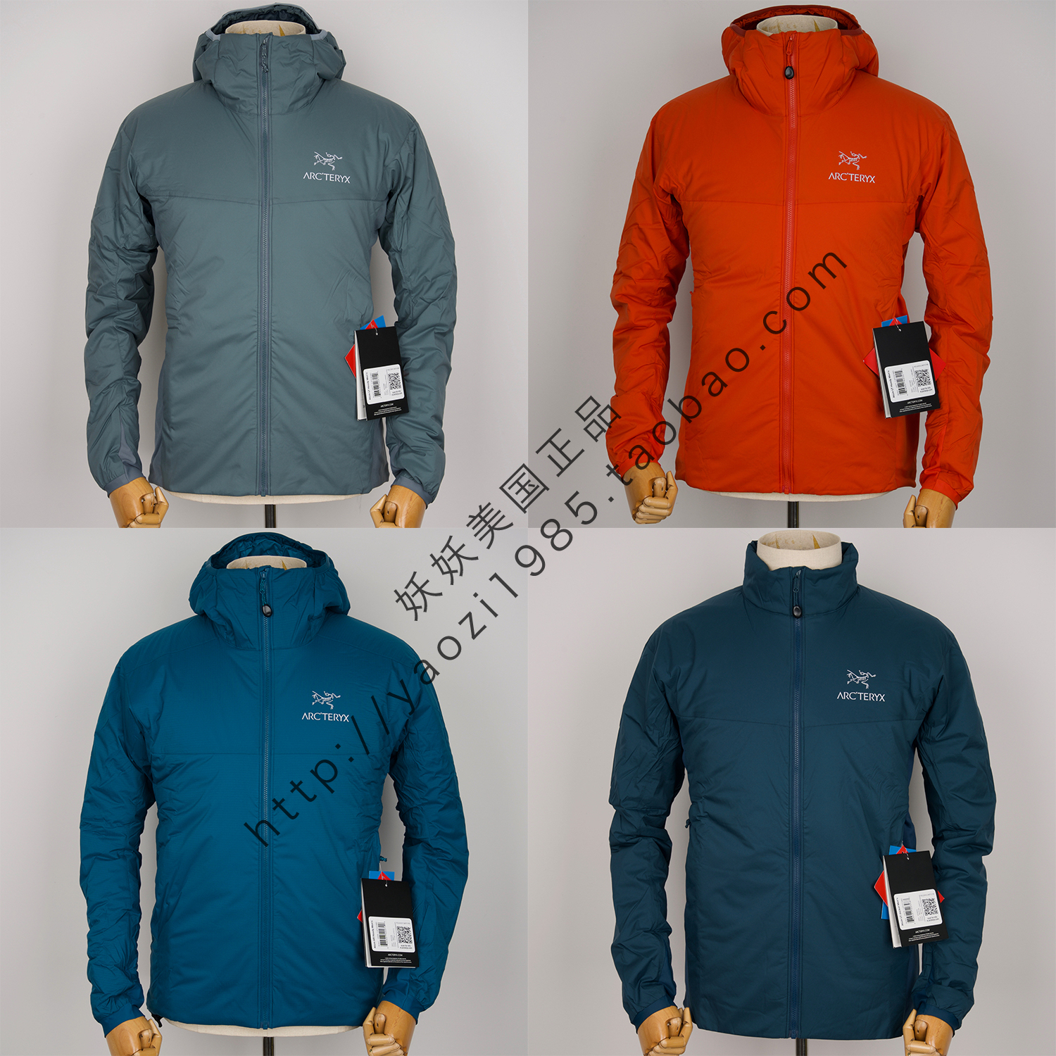 arcteryx atom lt iliad