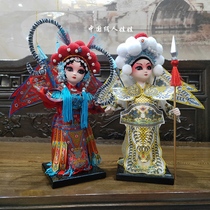 Tang peoples workshop silk folk Tang doll China Wind Handicraft Gift Peking Opera Peking Opera Man Puppet Peking Gift Mu Guiying