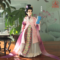 Chinas four talented women beautiful dolls handicrafts decorations Silk people ancient style ornaments Li Qingzhao