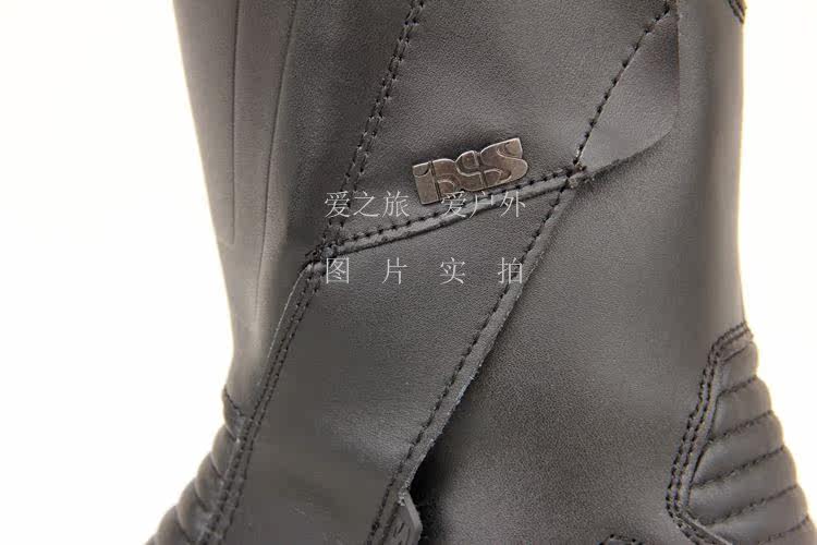 Chaussures moto - Ref 1390015 Image 16