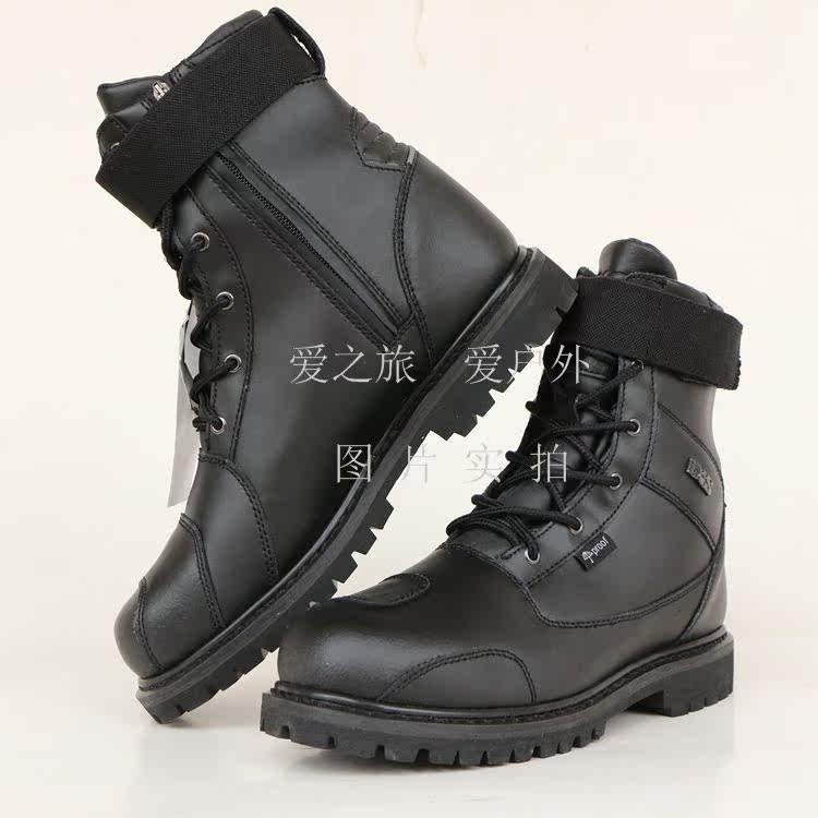Bottes moto - Ref 1392527 Image 8