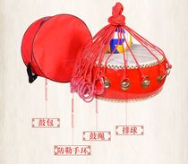 Concentric drumming ball drum rope drumming outdoor development training team building props activity equipment