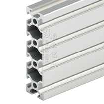 30120 aluminum alloy profile 30120 aluminum profile 30120 industrial aluminum profile 30120 aluminum 30120 aluminum