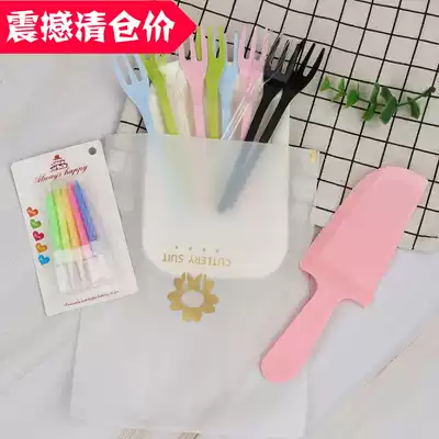 Disposable birthday cake knife and fork plate set fork knife tableware combination 5 Plate 5 Fork National