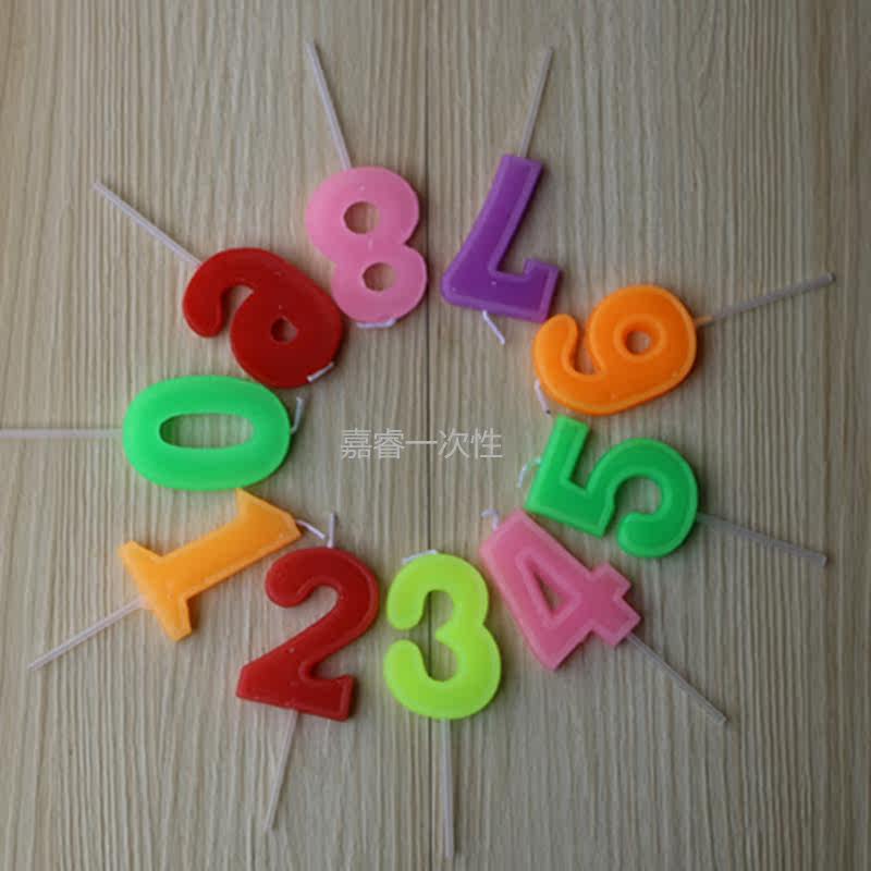 Bougie - Ref 2491123 Image 5