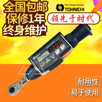 Japan East Japan Digital Display Electronic Torque Wrench Torque Force Adjustable High Precision CEM10N3X8D 20N3