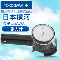 Japan Yokogawa wire tensiometer T-101-02 05 10 20 30 50g enameled wire yarn copper wire measurement