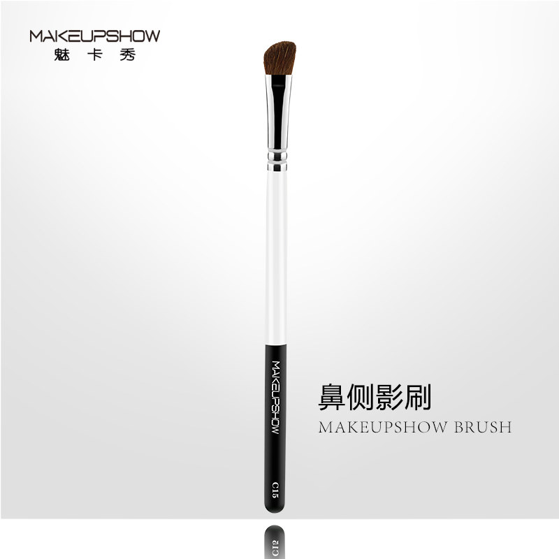 High light repair nose and shadow brush nose side shadow brush with bright fix brush flat small nose type brushed small horse hair C15