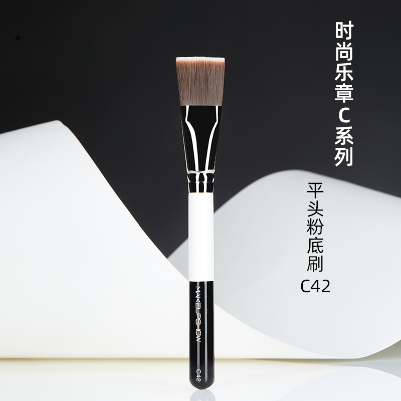 The Phantom Card Show Makeup Brush Without Mark Powder Bottom Brush Not Eat Powder Bottom Liquid Brush Flat Head Special Brushed Face Base Makeup Brush C42