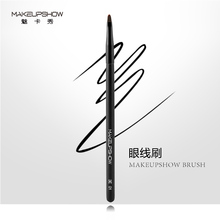 Meikaxiu MAKEUPSHOW professional makeup brush eyeliner brush 3E01 delicate flat triangle eyeliner brush eyeliner cream brush