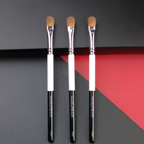 The Phantom Card Show Mid-Eye Shadow Brush With Soft Hair Portable Unzeymaking Eyewear Makeup Brush Makeup Artist Ultra Soft C22