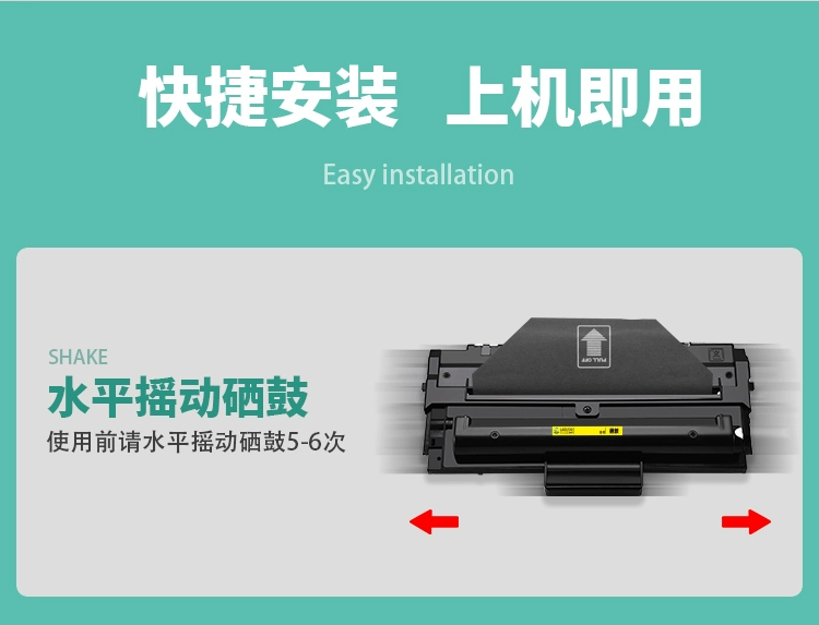 Thích hợp cho Hộp mực Fuji Xerox X3119 Hộp mực máy photocopy XEROX WorkCentre 3119 Drum - Hộp mực