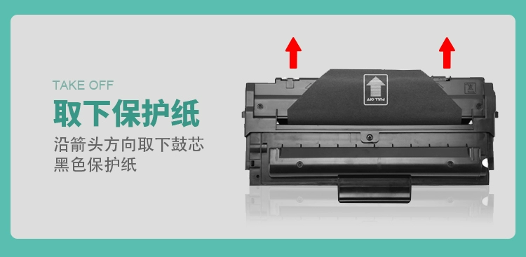 Thích hợp cho Hộp mực Fuji Xerox X3119 Hộp mực máy photocopy XEROX WorkCentre 3119 Drum - Hộp mực