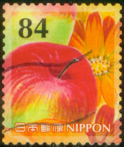 Japan G229 Autumn Greetings 2019 8 23 (10-8) 84 yen
