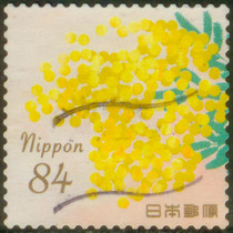 Japan·G243 Spring Greetings 2020 2 21 (10-6) 84 yen