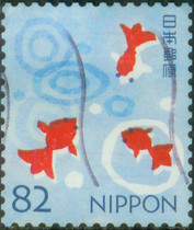 Japan G223 Summer Greetings 2019 5 30 (5-5) 82 yen