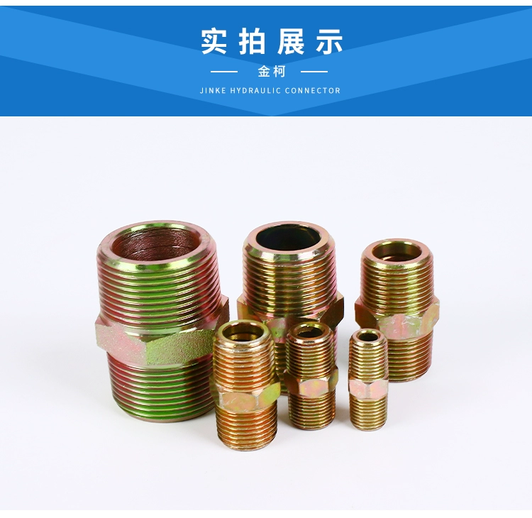Khớp nối chuyển tiếp ống dầu áp suất cao ZG 1/4.3/8. đầu đường kính giảm thủy lực cặp dây Dây đôi bên ngoài của Anh xuyên thẳng khop noi thuy luc