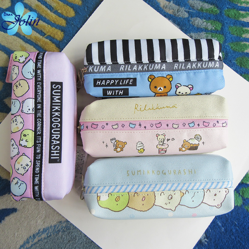 Japan SAN-X corner biological easy bear limited edition net red cute double pull pen bag student stationery collection