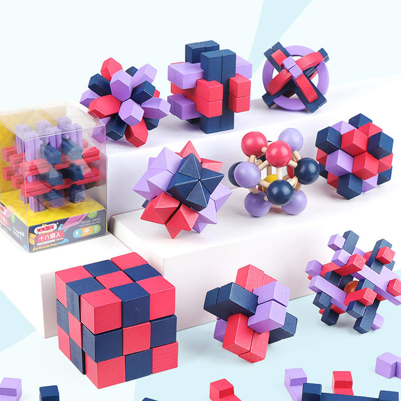 Slightly harder! Mimi Zhi play brain power big clearance Kong Ming Lu Ban lock children adult parent-child leisure unlock wood toys