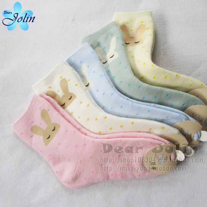 Broken code clearance Winter children's terry cotton socks boys and girls thick and short socks big children's socks towel socks 28-35