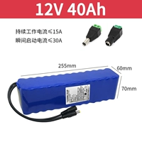 12v, 40000mah