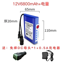 Зарядное устройство, 12v, 6800mah