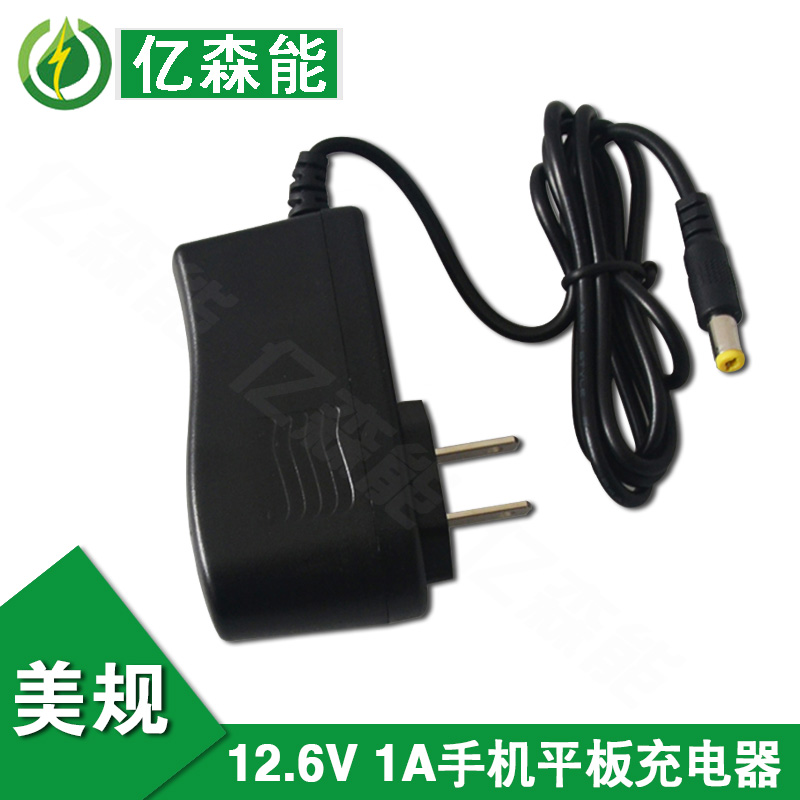 12 12 6V 1A phone accessories flat accessories beauty gauge charger head meme gauge power spot overcertified