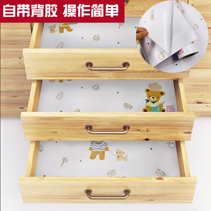 Moisture-proof mat thickened oil-proof moisture-proof kitchen sticker Drawer pad paper waterproof mat Overall cabinet wardrobe renovation desktop mat