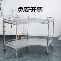 Thickened Stainless Steel Sector Disposal Bench Hospital Surgery Car Medical Apparatus Bench Treatment Cart Semicircle Instrument Trolley
