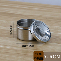 Thickened Stainless Steel Cotton Cylinder Beauty Yard Embroidered Acupuncture Disinfection Tank Alcohol Foam Ball Vat Cotton Jar Oil Paste Jar