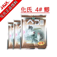 Huashi 4# Карась 100г 2 упаковки