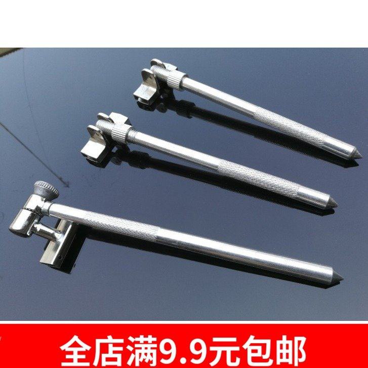 Universal Replacement Fish Care Accessories Universal connection Fisherman Inserted Fish Cage Single Universal Positioning Fishing Gear Gadget