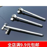 Замена GM аксессуары для защиты рыбы Универсальное соединение рыбаков вставлено рыбалку и защиту однопользовательского по позиционированию.