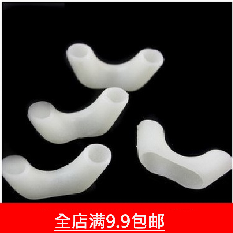 Fishing tackle fishing supplies Rod hanging rod by rod rack bracket luminous anti-wear pad protection Fishing rod fishing tackle accessories supplies